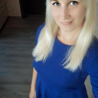 Марина