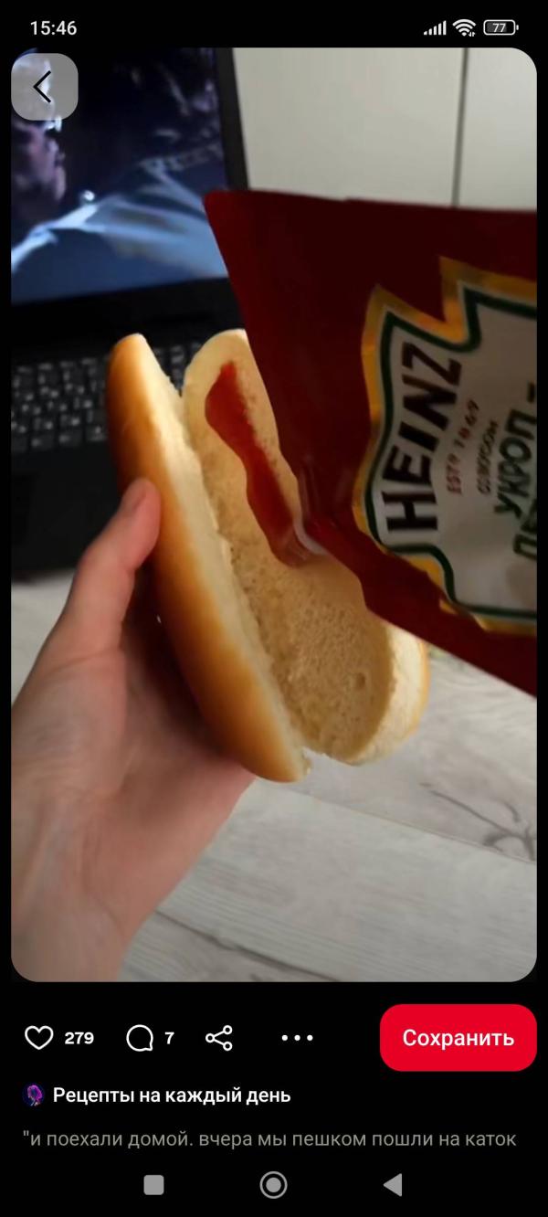 post image