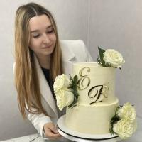 Дина