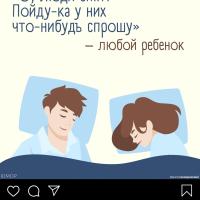 Марина