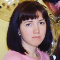 Ксения Габдуллина