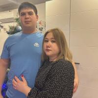 Галина