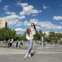 Юлия Пепел