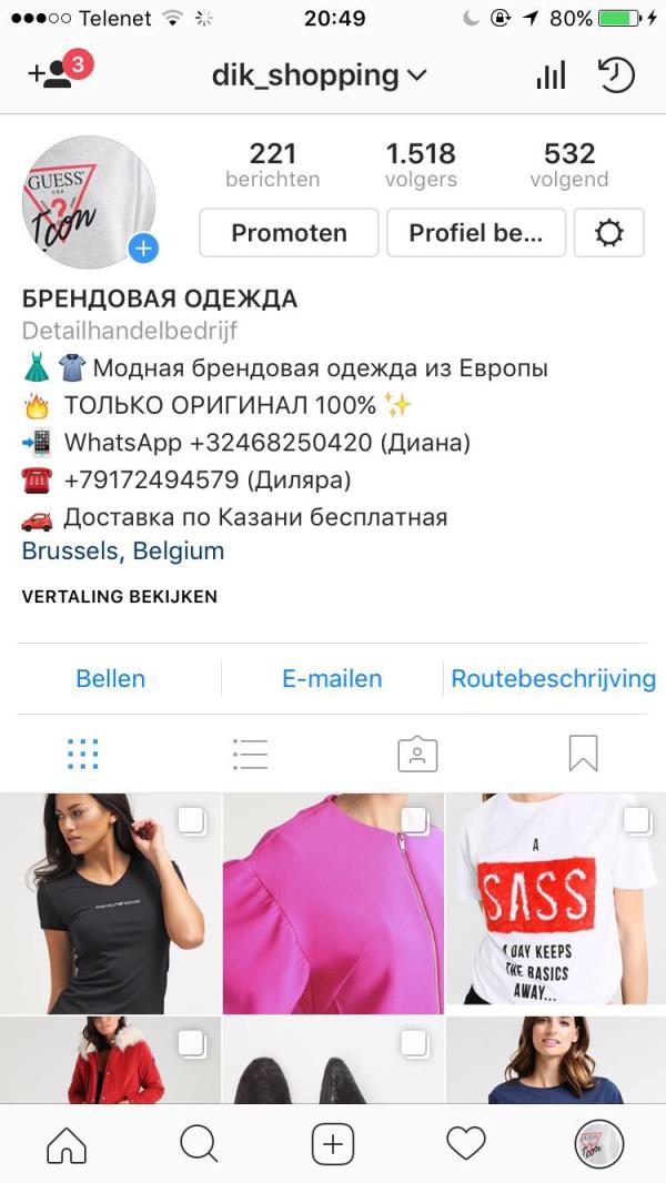post image