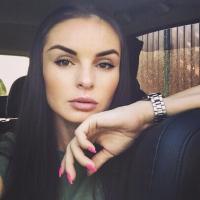 Алена