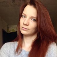 Ирина