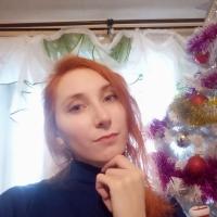 Руфина