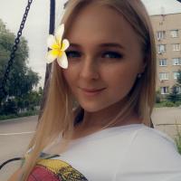 Валерия 