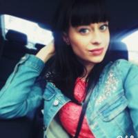 Юлия Гаева