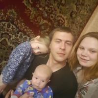 Полина