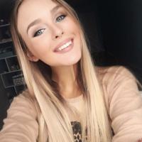 Валентина