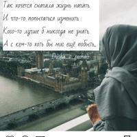 Альбина