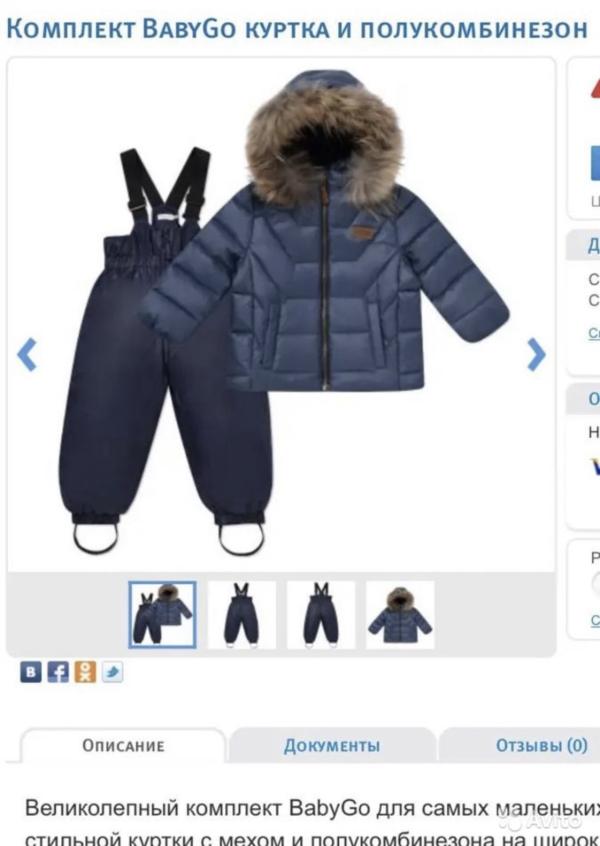 post image 1