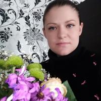 Полина