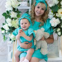 Ульяна