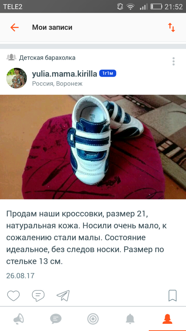 post image