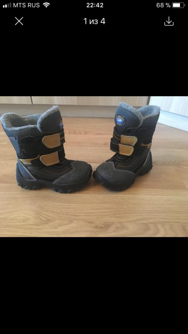 post image 1