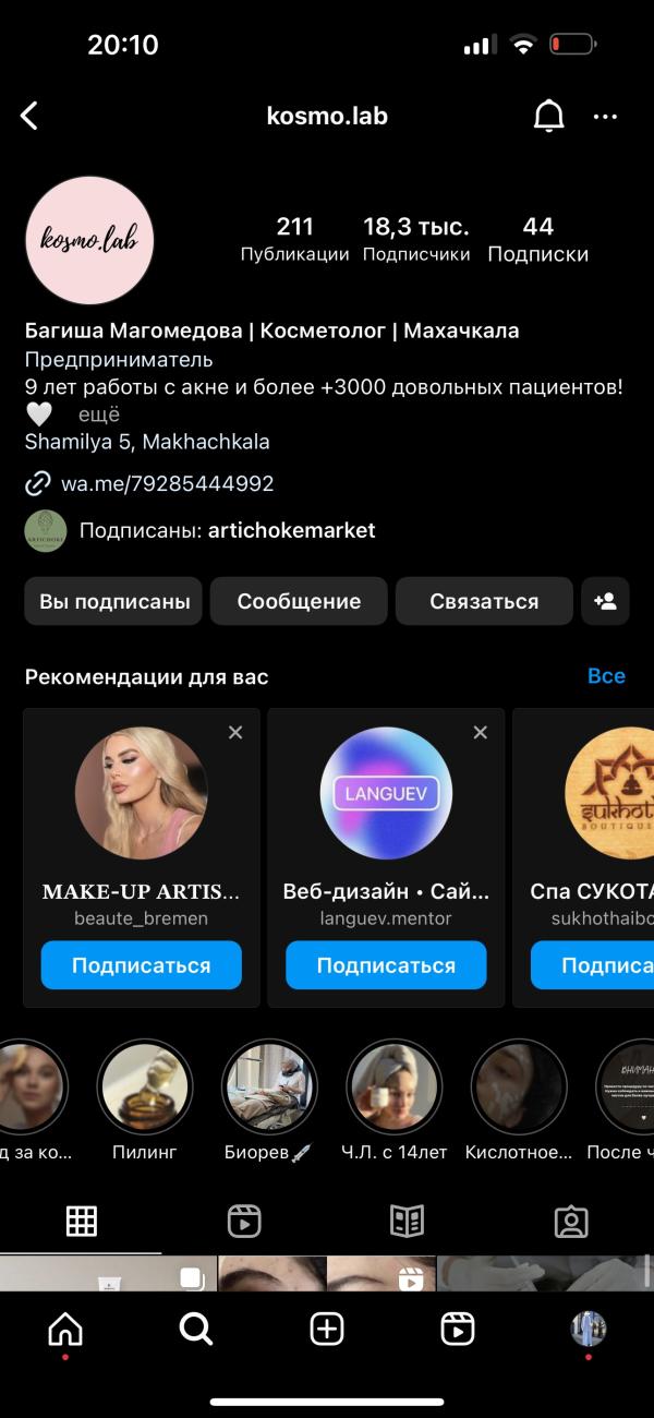 post image