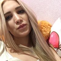 Яна Александровна 
