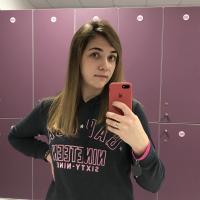 Марина