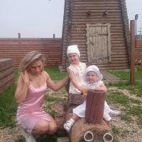 Татьяна Мастер По Депилиции