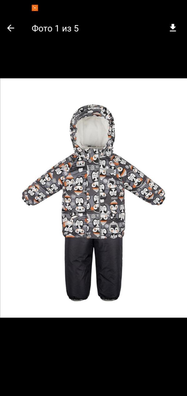 post image 1