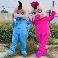 pupsy_yakutsk