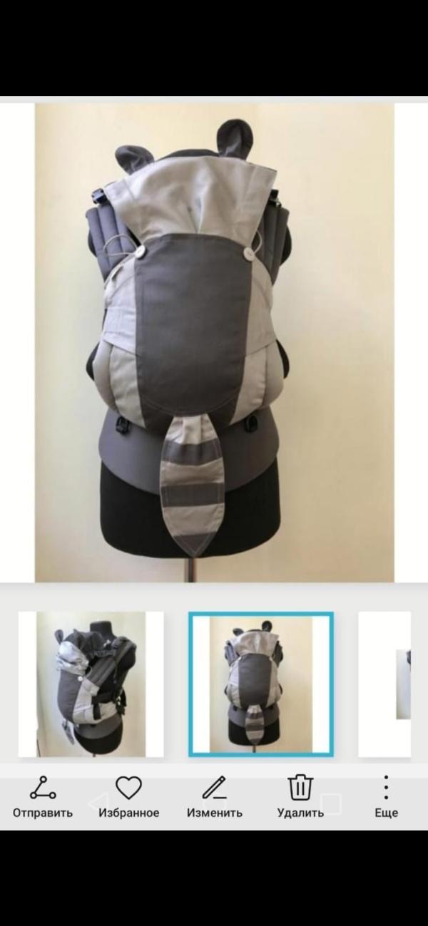 post image 5