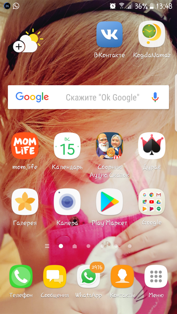 post image