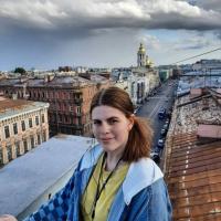 Карина