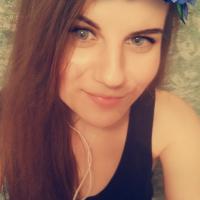 Ксения