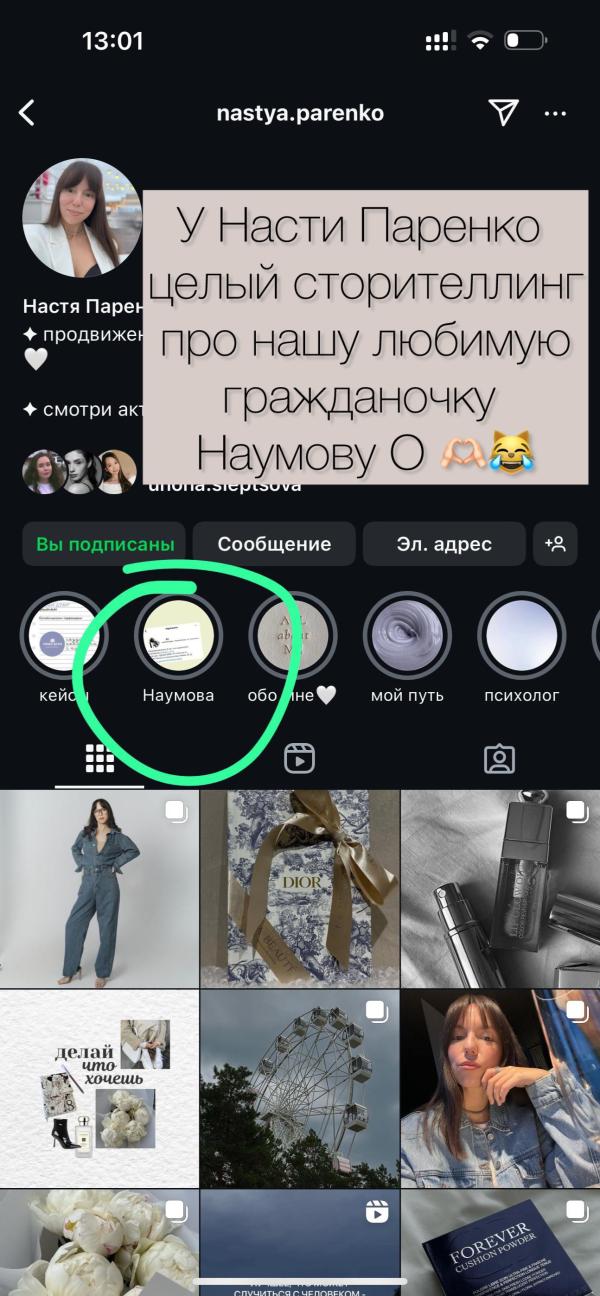 post image 5