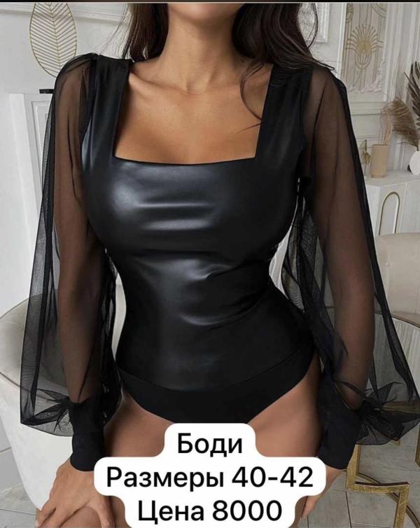 post image 4