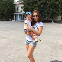 Валерия