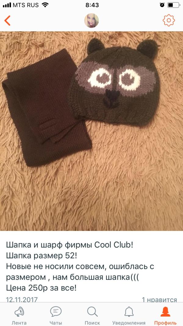 post image