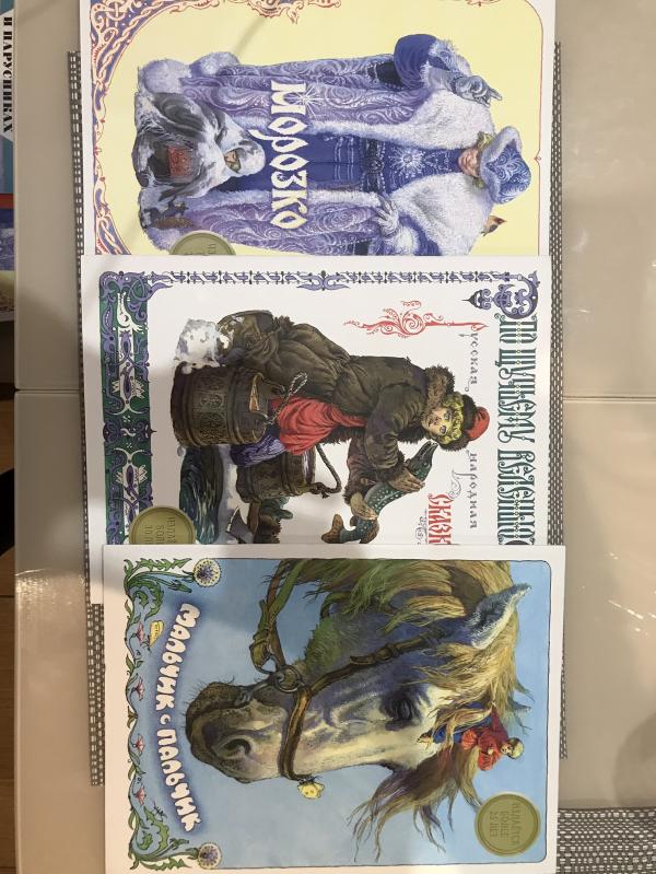 post image 4