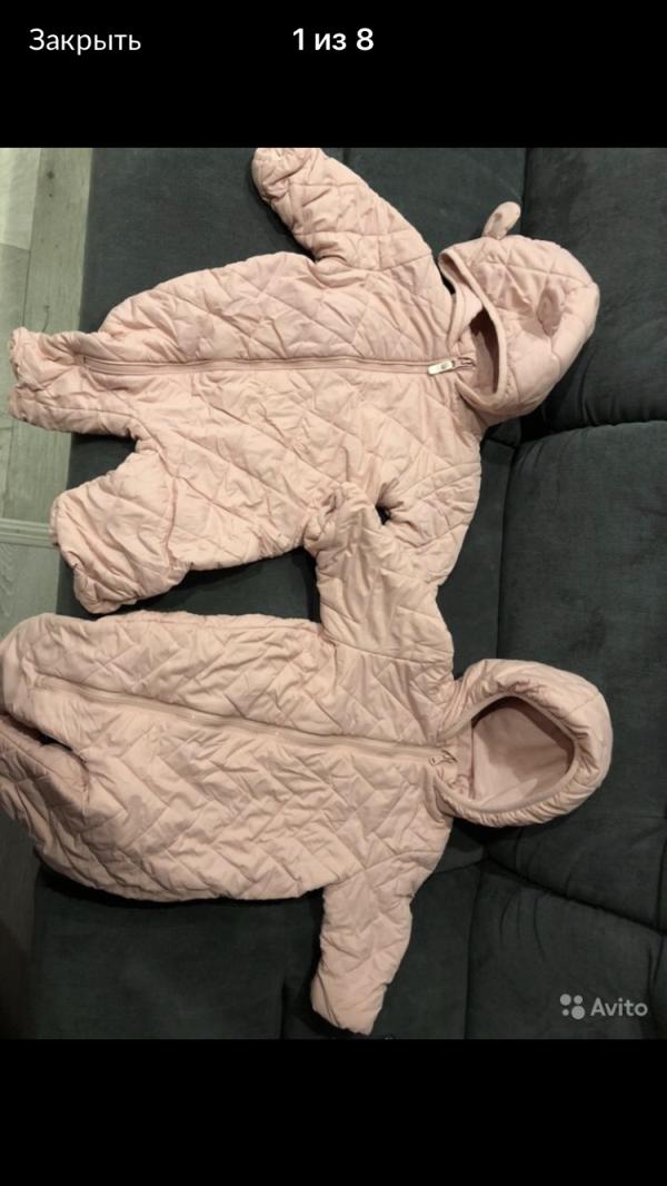post image 1
