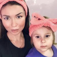 Алина