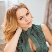 Алена