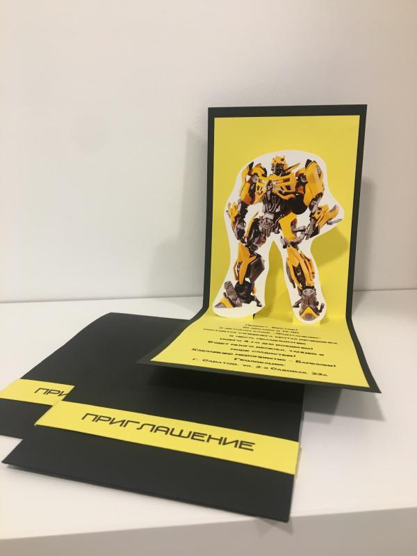 post image 4