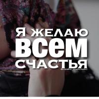 Тамила