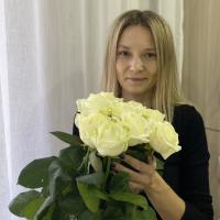 Айгуль