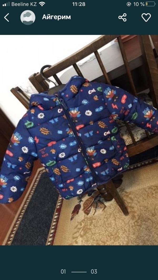 post image 1