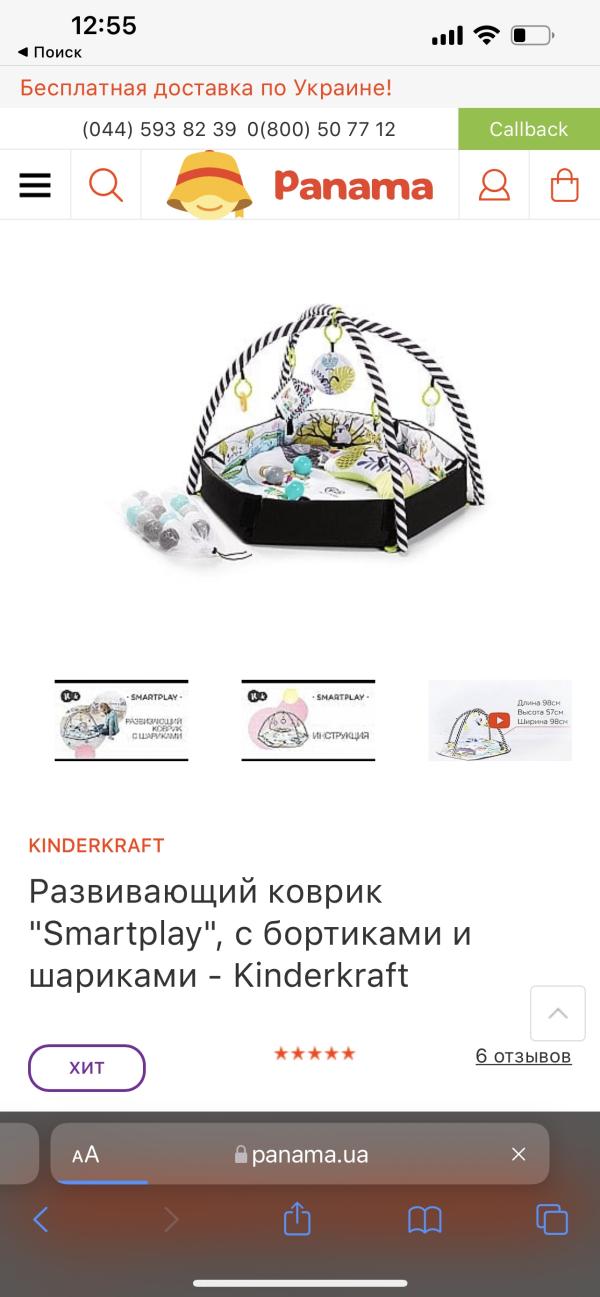 post image 5