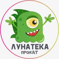Прокат Игрушек Аренда детских товаров