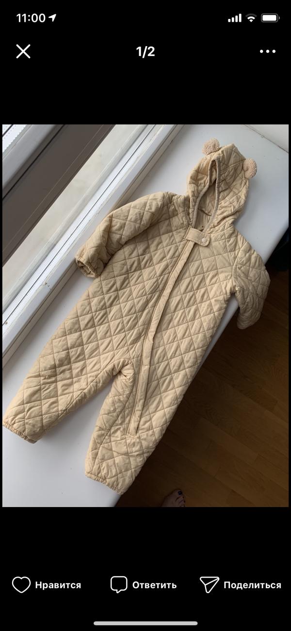 post image 1