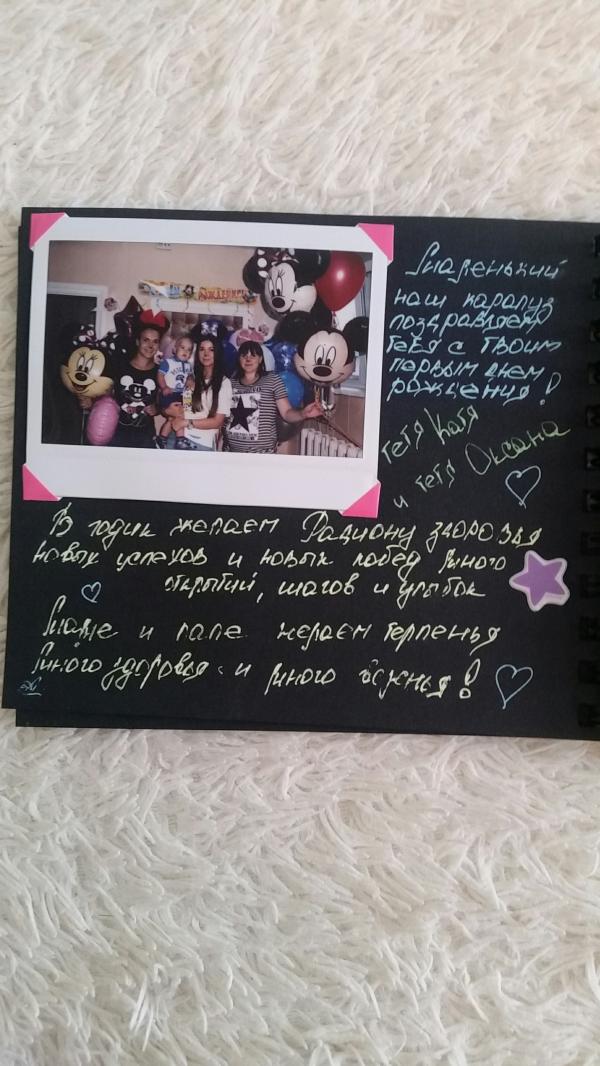 post image 1