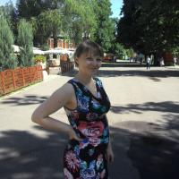 Кристина