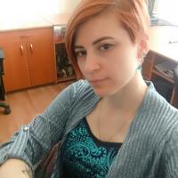 Сана