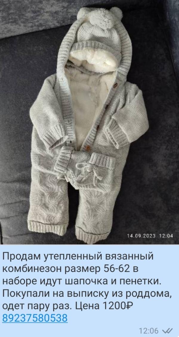 post image 4